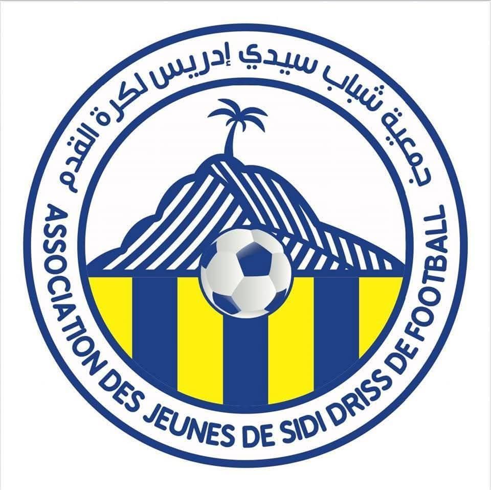 Tests de sélection – Club Chabab Sidi Idriss à Beni Touzine (2008/2009/2010)