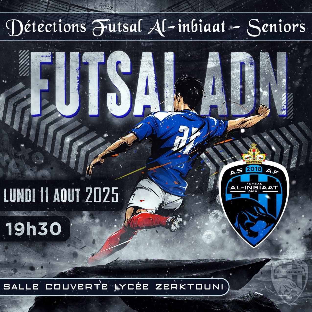 Test Football Maroc – Rejoignez Amal Inbiaat Futsal à Agadir (Seniors)