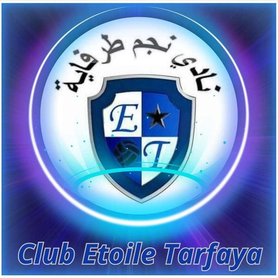Tests de football – Club Najm Tarfaya du 26 au 30 août 2025