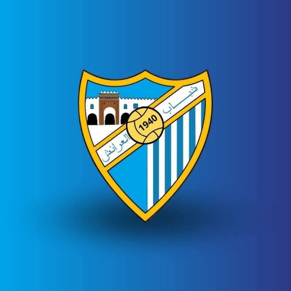 Test football Larache – Le Chabab Larache organise des sélections 2025