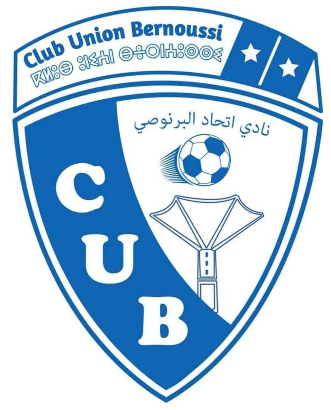 Tests de football – Union Bernoussi U20 Casablanca 2025