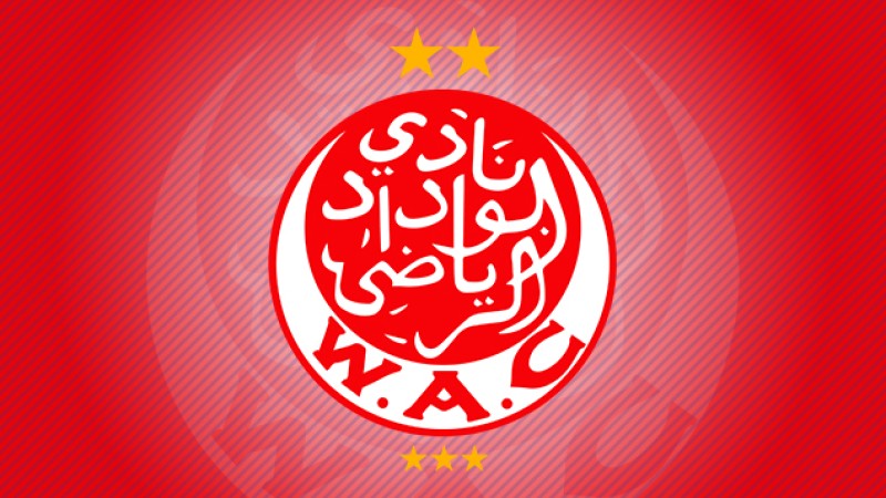 Annonce officielle du Wydad Casablanca – Test football Maroc 2025 pour jeunes talents