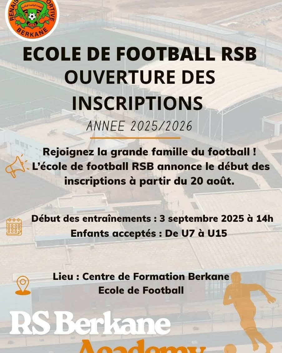 Inscriptions – École de Football RSB Berkane Saison 2025-2026